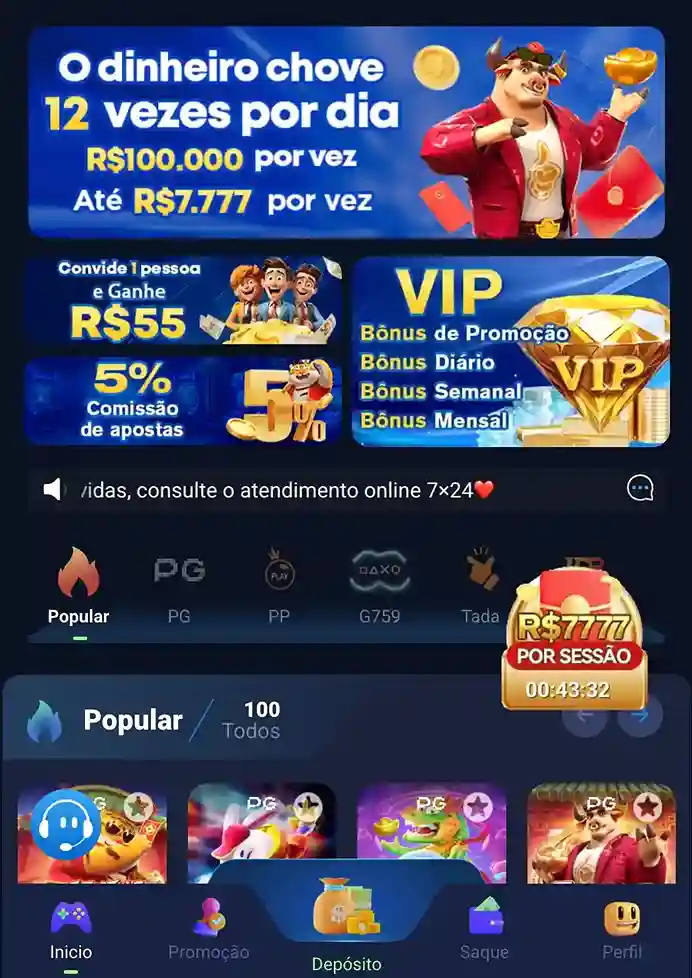 aplicativo 55WW